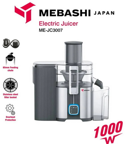 مشخصات آبمیوه‌گیری مباشی ME-JC3007