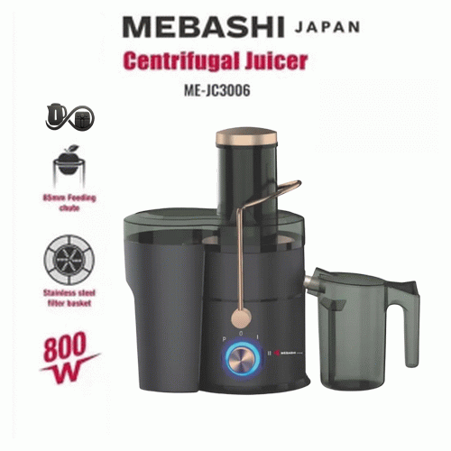 مشخصات آبمیوه‌گیری تک کاره مباشی ME-JC3006