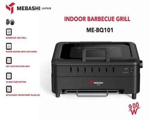 مشخصات کباب پز برقی مباشی ME-BQ101