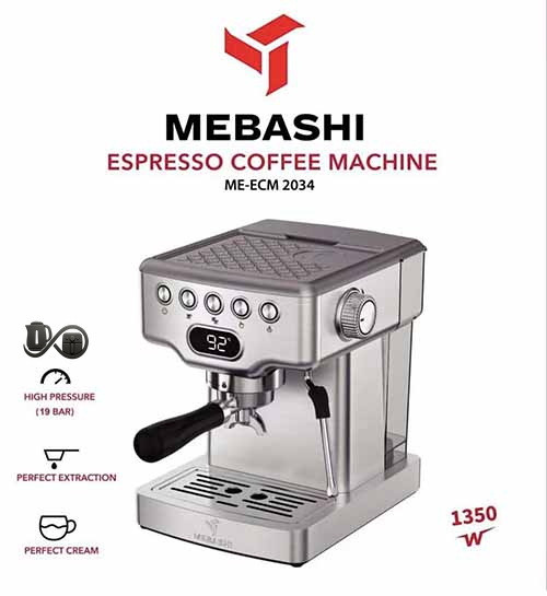 مشخصات اسپرسوساز مباشی ME-ECM2034 استیل