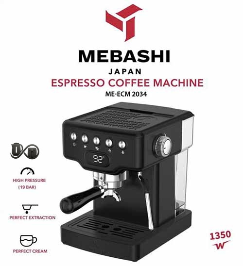 مشخصات اسپرسوساز مباشی ME-ECM2034 مشکی