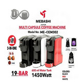 مشخصات اسپرسوساز مباشی ME-ECM302
