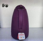 رنگبندی متنوع فلاسک SABER-20P