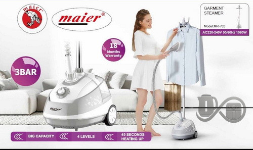 مشخصات اتو بخار ایستاده مایر MR-702