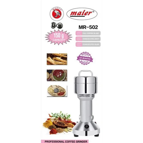 مشخصات آسیاب صنعتی مایر MR-502