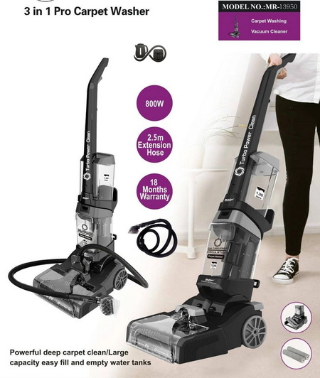 مشخصات  فرش‌شوی و مبل‌شوی مایر MR-13950