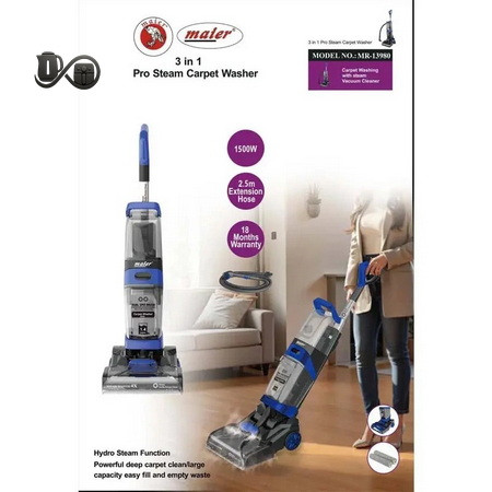 مشخصات فرششوی و مبلشوی مایر MR-13980