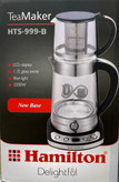 مشخصات چایساز همیلتون HTS-999