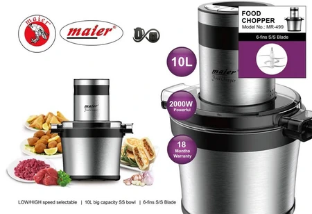 مشخصات خردکن مایر MR-499