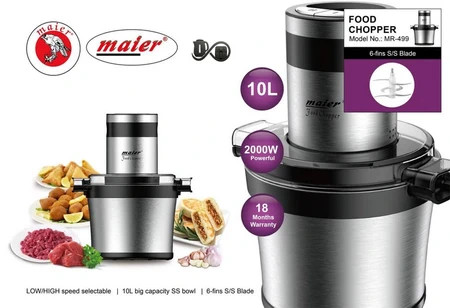 مشخصات خردکن مایر MR-499