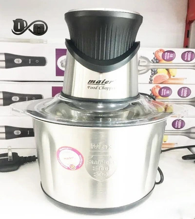 خردکن برقی مایر MR-592 نمایرو به رو