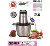 مشخصات خردکن مایر MR-392 مشکی