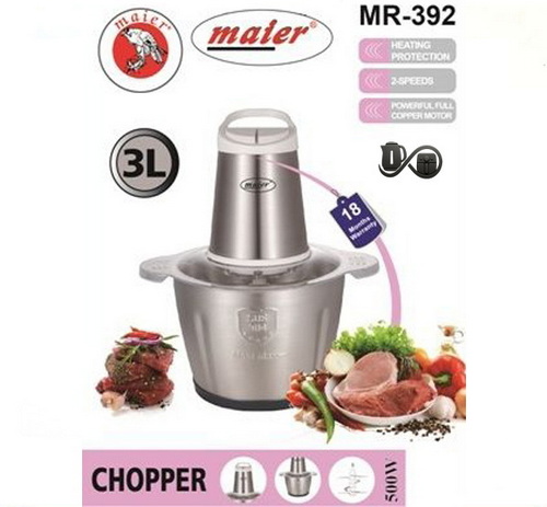 مشخصات خردکن مایر MR-392 سفید