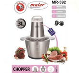 مشخصات خردکن مایر MR-392 سفید