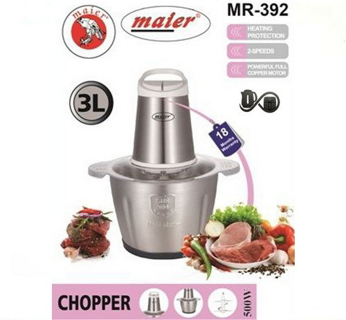 مشخصات خردکن مایر MR-392 سفید