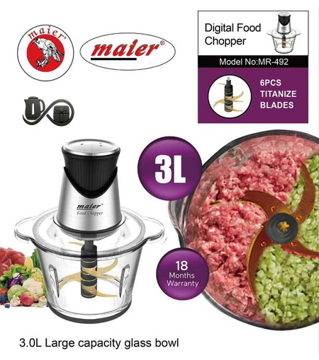 مشخصات خردکن مایر MR-492 نمای کامل