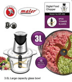 مشخصات خردکن مایر MR-492 نمای کامل