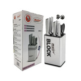 سرویس چاقو مایر MR-57 m