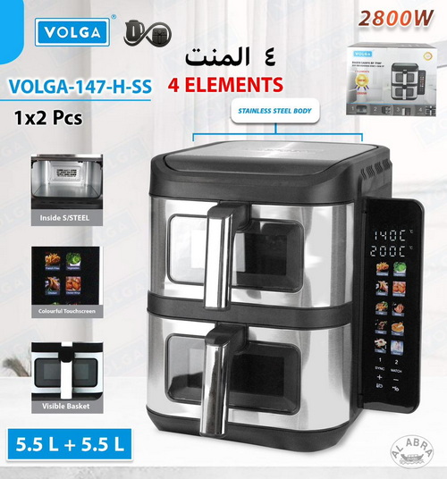 مشخصات سرخ‌ کن ولگا VOLGA-147H