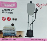 مشخصات اتو بخارگر دسینی KD-1100