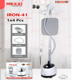 مشخصات اتو بخار ایستاده مکسی IRON41