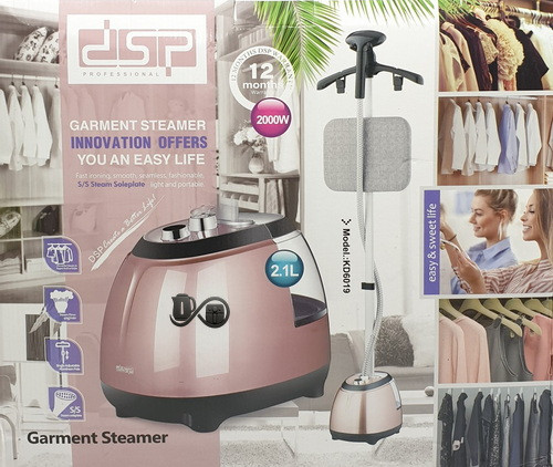 مشخصات اتو بخار ایستاده DSP مدل KD6019