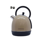 کتری برقی وگاتی VE-205 نمای کامل کرم