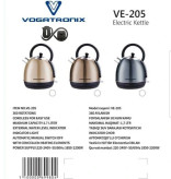 کتری برقی وگاتی VE-205 نمای کامل کرم