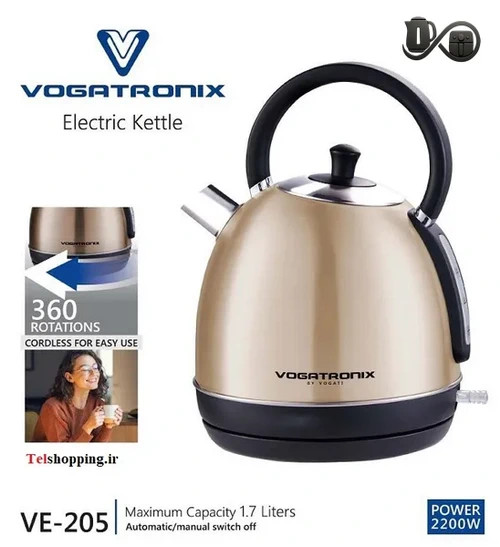 مشخصات خرید کتری برقی وگاتی VE-205 کرم