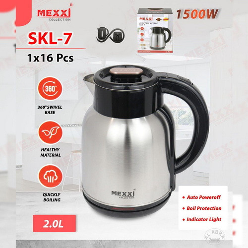 مشخصات کتری برقی مکسی مدل SKL-7