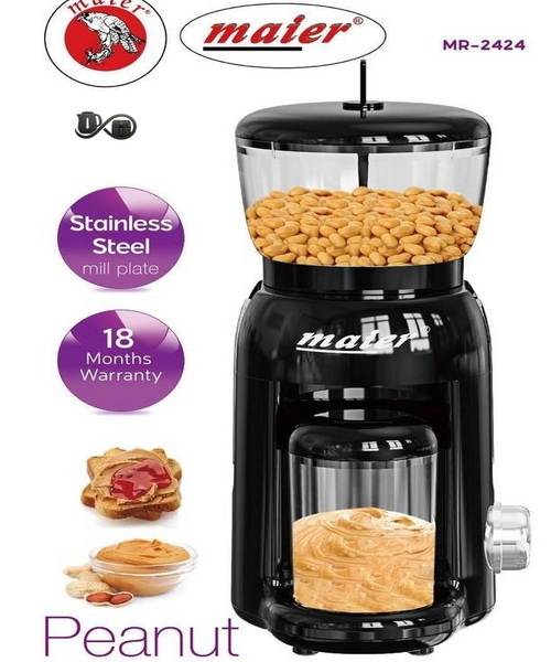 مشخصات کره گیر مایر مدل MR-2424