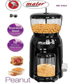 مشخصات کره گیر مایر مدل MR-2424