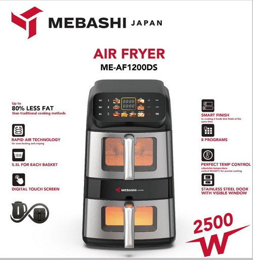 هواپز دیجیتال مباشی 2500 وات