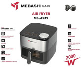 مشخصات سرخکن مباشی مدل ME-AF949