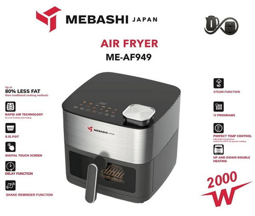 مشخصات سرخکن مباشی مدل ME-AF949