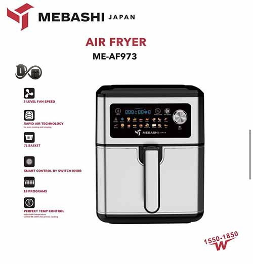 مشخصات سرخ کن مباشی مدل ME-AF973