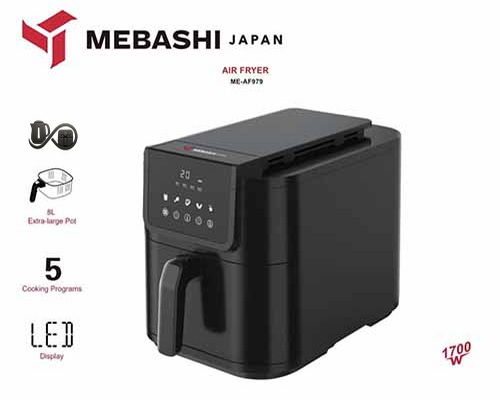 مشخصات سرخ کن مباشی مدل ME-AF979