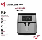 مشخصات سرخکن مباشی مدل ME-AF987