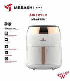 مشخصات سرخکن مباشی مدل ME-AF988 سفید