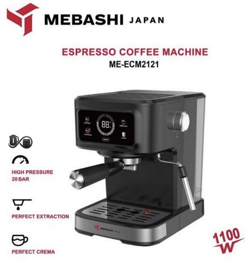 مشخصات اسپرسوساز مباشی مدل ME-ECM 2121