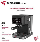 مشخصات اسپرسوساز مباشی مدل ME-ECM 2121