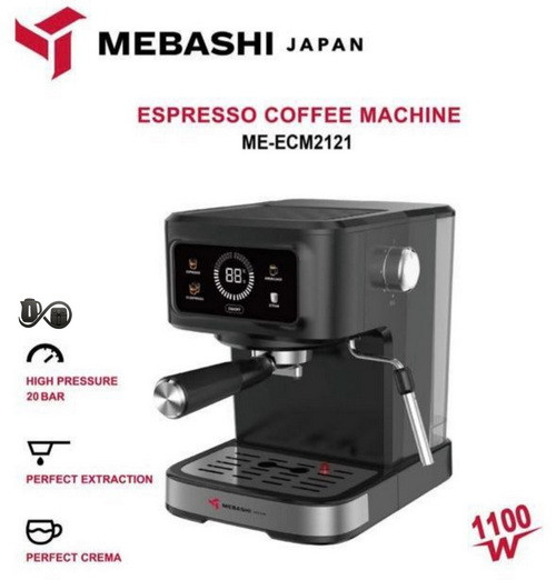 مشخصات اسپرسوساز مباشی مدل ME-ECM 2121