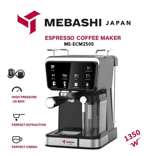 مشخصات اسپرسوساز مباشی ME-ECM 2505