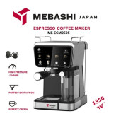 مشخصات اسپرسوساز مباشی ME-ECM 2505