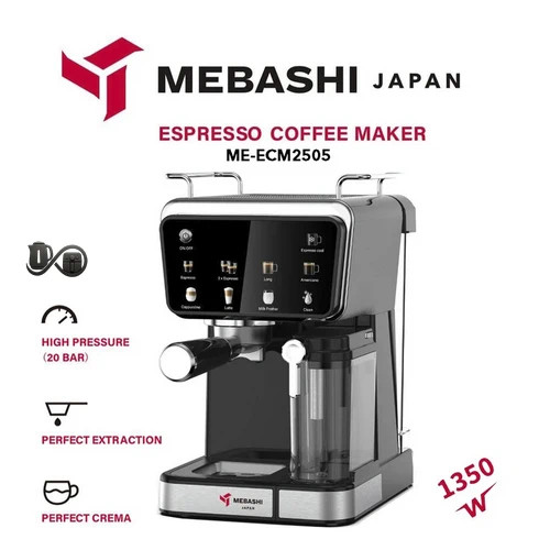 مشخصات اسپرسوساز مباشی ME-ECM 2505