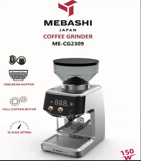 مشخصات آسیاب قهوه مباشی ME-CG2309