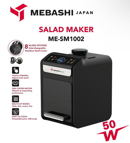 مشخصات سالاد ساز مباشی ME-SM1002 مشکی