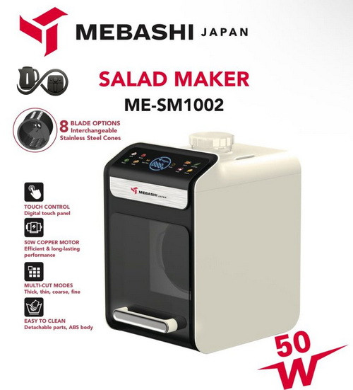 مشخصات سالاد ساز مباشی ME-SM1002 سفید