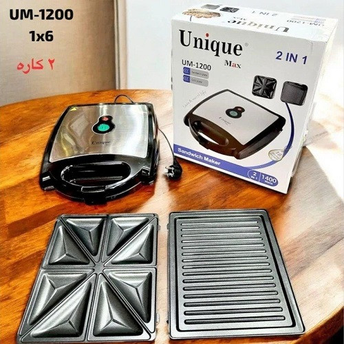 اسنک ساز چهار خانه یونیک UM1200