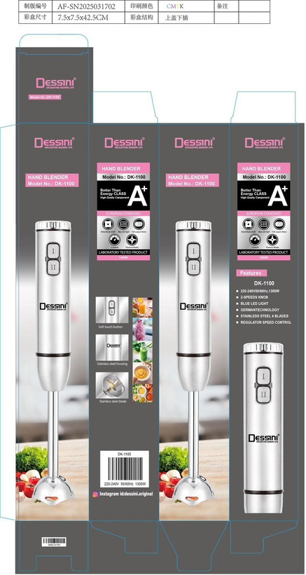 مشخصات گوشت کوب برقی دسینی مدل DK1100